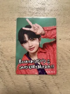 2026年最新】ワンエンの人気アイテム - メルカリ