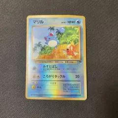2026年最新】ポケモンカード 映画の人気アイテム - メルカリ