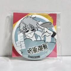 2026年最新】五条悟 缶バッジ tsutayaの人気アイテム - メルカリ