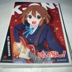 2026年最新】けいおん スリーブの人気アイテム - メルカリ