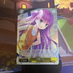 2026年最新】加藤 うみ SPの人気アイテム - メルカリ