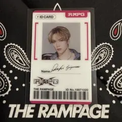 2026年最新】the rampage 藤原樹の人気アイテム - メルカリ