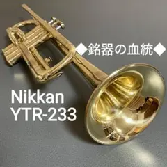 2026年最新】yamaha ytr-233の人気アイテム - メルカリ