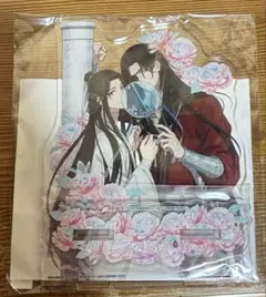 2026年最新】天官賜福 アクリルスタンド 応募者全員サービスの人気