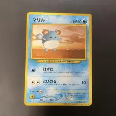 2026年最新】ポケモンカード ana プロモの人気アイテム - メルカリ