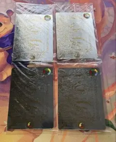 2026年最新】ヴォルゼオスバラモルド 神アートの人気アイテム - メルカリ