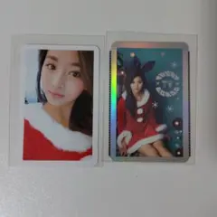 2026年最新】TWICE クリスマス ツウィの人気アイテム - メルカリ