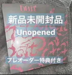 2026年最新】スキズ アルバム 未開封の人気アイテム - メルカリ