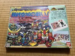 2026年最新】暴終空城の人気アイテム - メルカリ