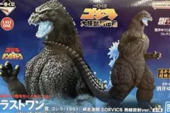 2026年最新】一番くじ ゴジラ×コング 新たなる帝国 ラストワンの人気