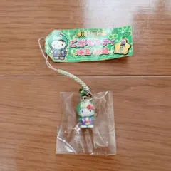 2026年最新】川越キティの人気アイテム - メルカリ