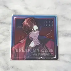 2026年最新】皇坂逢の人気アイテム - メルカリ