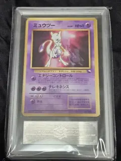 2026年最新】旧裏 ミュウ psa10の人気アイテム - メルカリ
