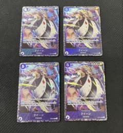 クイーン フラッグシッププロモ ARS