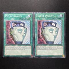 遊戯王EU 強欲で謙虚な壺レリーフスペイン版3枚セット