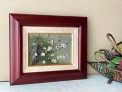 津田周平 油彩 カンヴァス F4 原画 真作保証 1点物