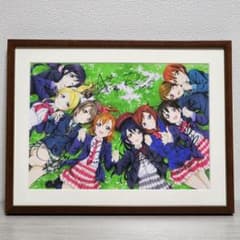 ラブライブ μ's 直筆サイン入り複製原画