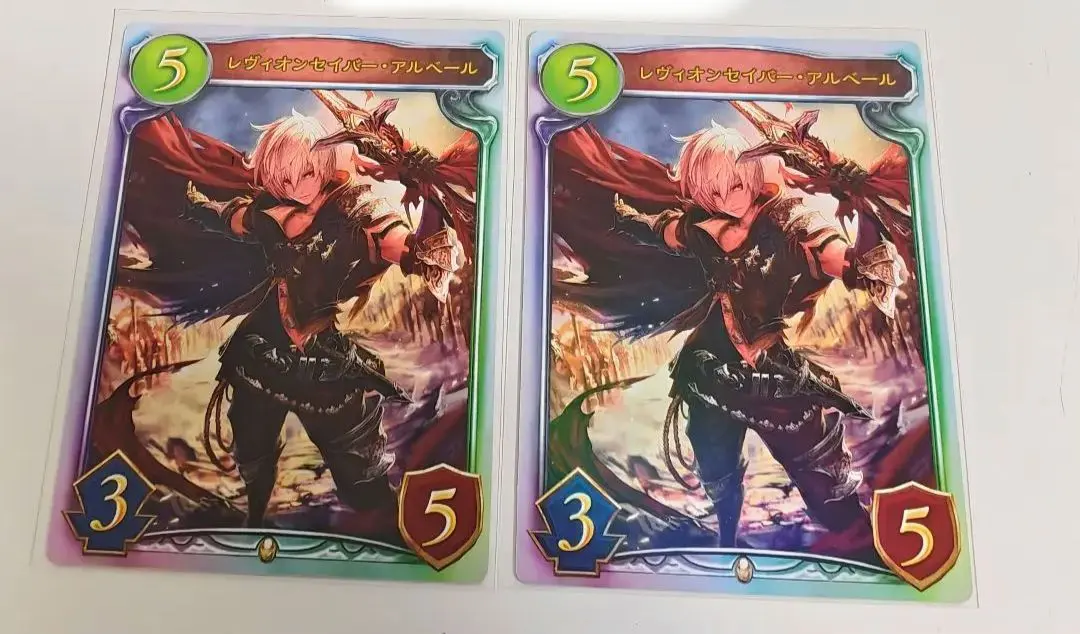 2026年最新】アルベール エボルヴの人気アイテム - メルカリ