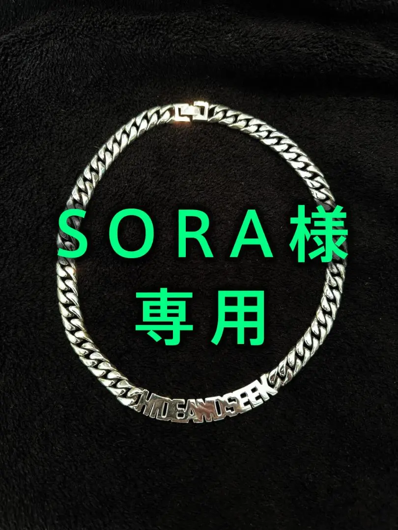 2026年最新】HIDE AND SEEK ネックレスの人気アイテム - メルカリ