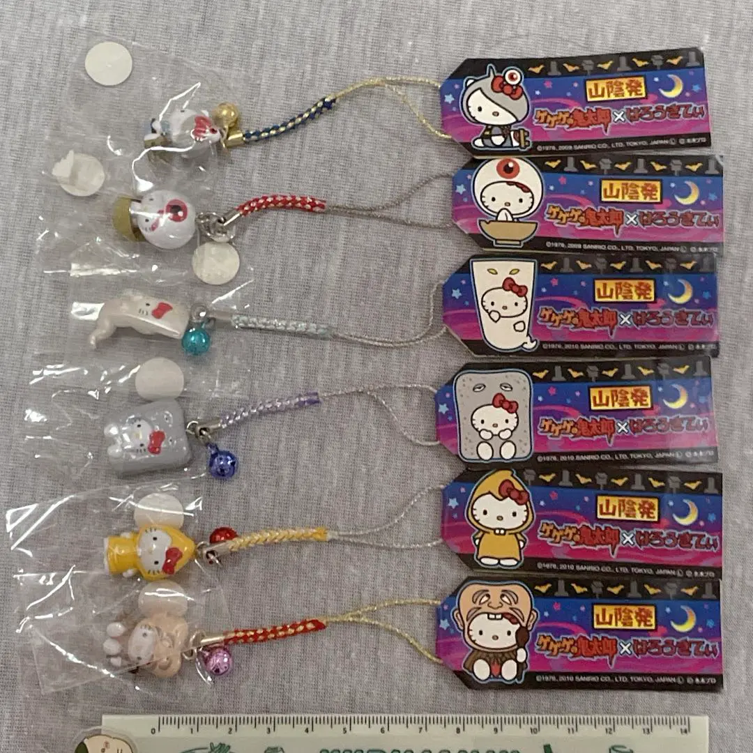 2026年最新】ゲゲゲの鬼太郎×はろうきてぃの人気アイテム - メルカリ