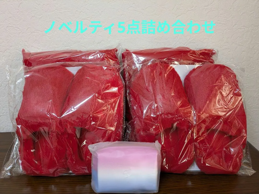 2026年最新】たかの友梨 毛布・ブランケットの人気アイテム - メルカリ