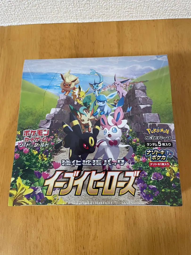 m11743213523_1.jpg?1771827756