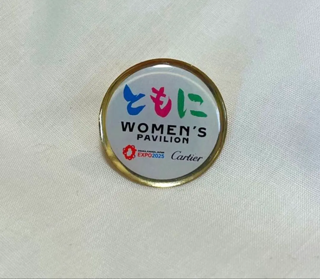 2026年最新】ウーマンズパビリオンの人気アイテム - メルカリ