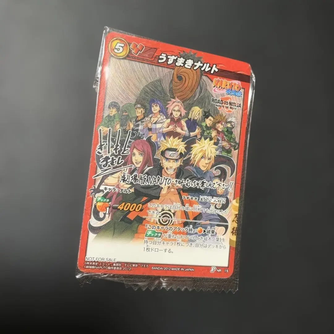 2026年最新】岸本斉史 サインの人気アイテム - メルカリ