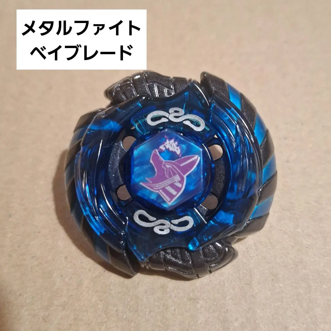 2026年最新】マーキュリーアヌビウスの人気アイテム - メルカリ