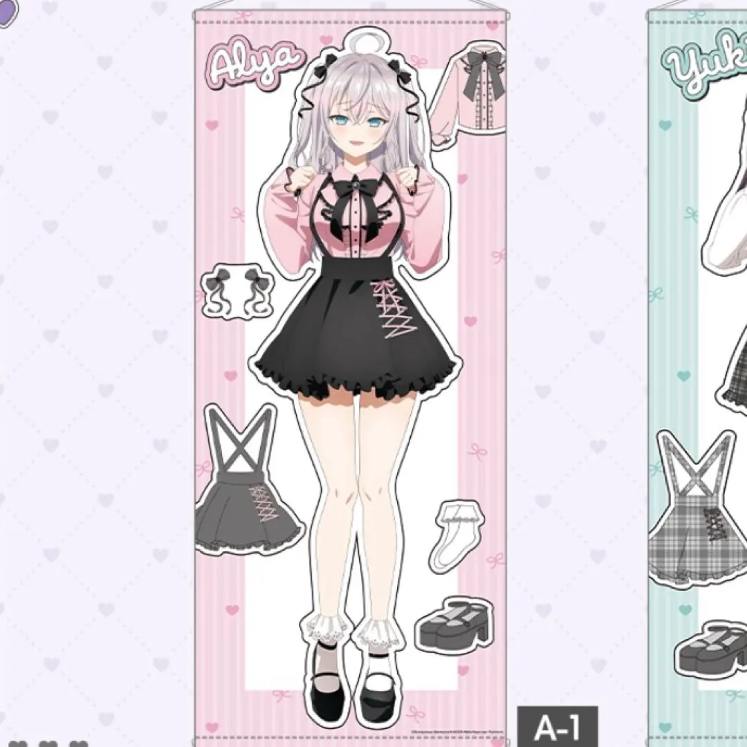 2026年最新】周防有希 タペストリーの人気アイテム - メルカリ