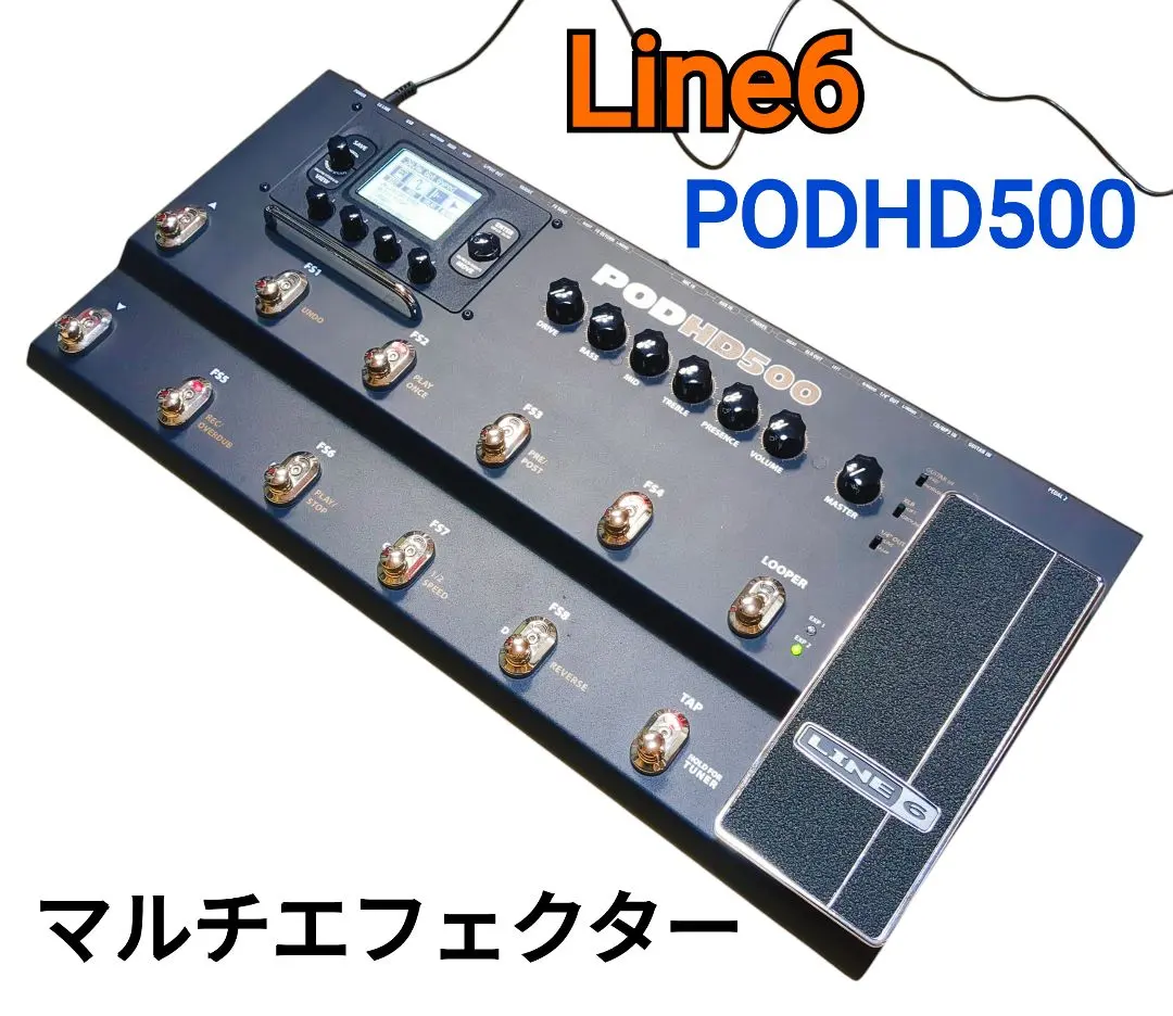 2026年最新】line6 pod hd500の人気アイテム - メルカリ