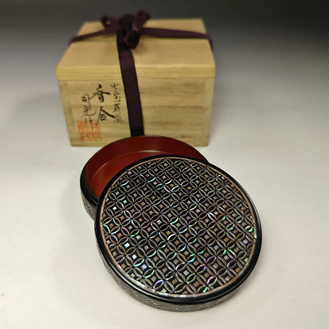 2026年最新】細川司光の人気アイテム - メルカリ