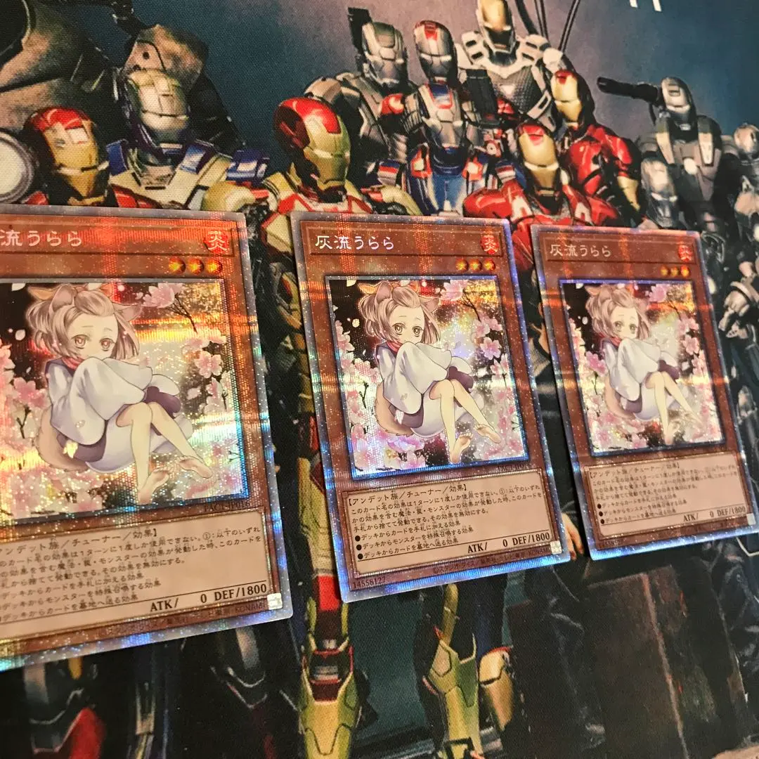 2026年最新】灰流うらら プリズマ 絵違いの人気アイテム - メルカリ