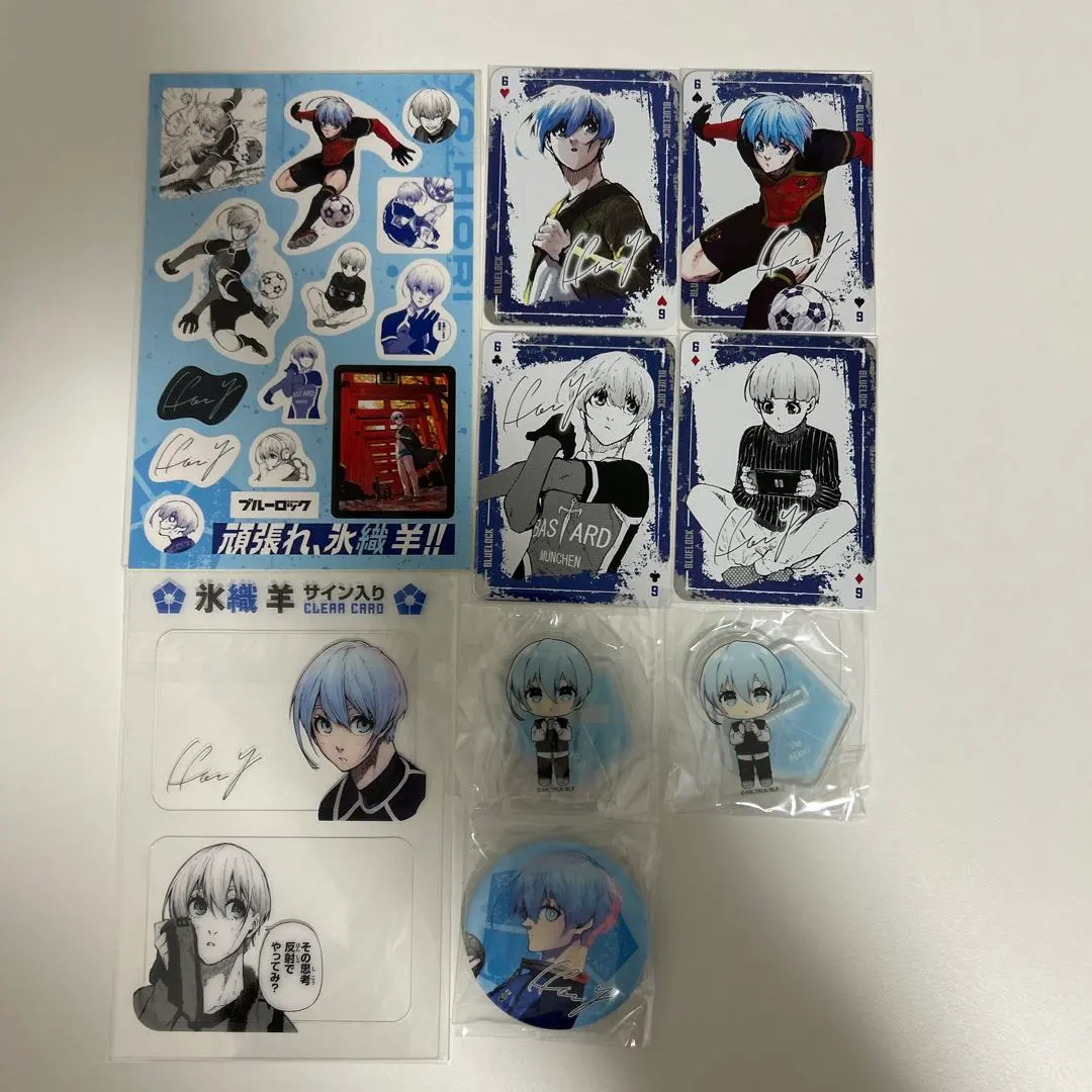 2026年最新】ブルーロック トランプ 氷織の人気アイテム - メルカリ