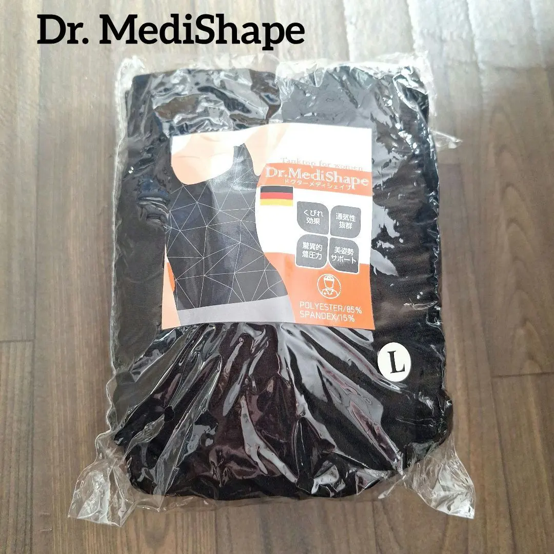 2026年最新】dr.medishape着圧トップスの人気アイテム - メルカリ