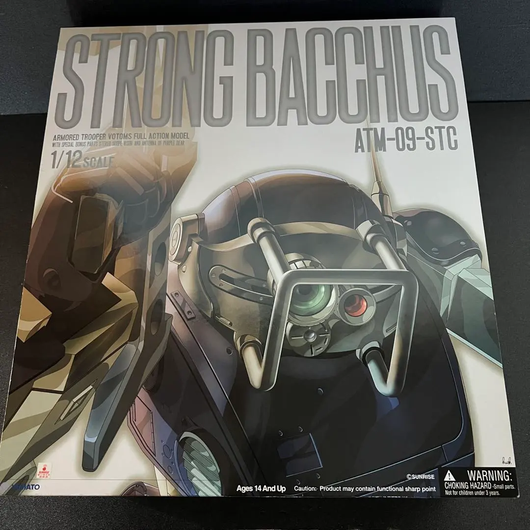 2026年最新】1/12 やまと 装甲騎兵 ボトムズ ストロングバックスの人気