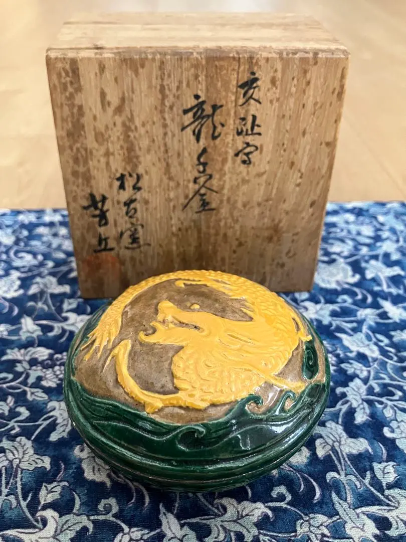 2026年最新】松古窯 芳丘の人気アイテム - メルカリ