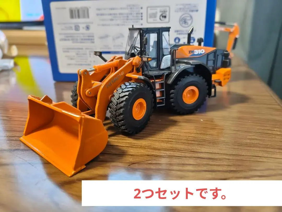 2026年最新】日立 ZW310の人気アイテム - メルカリ