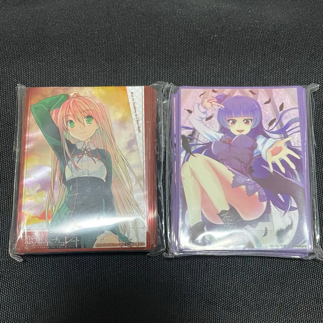 2026年最新】恋と選挙とチョコレート スリーブの人気アイテム - メルカリ