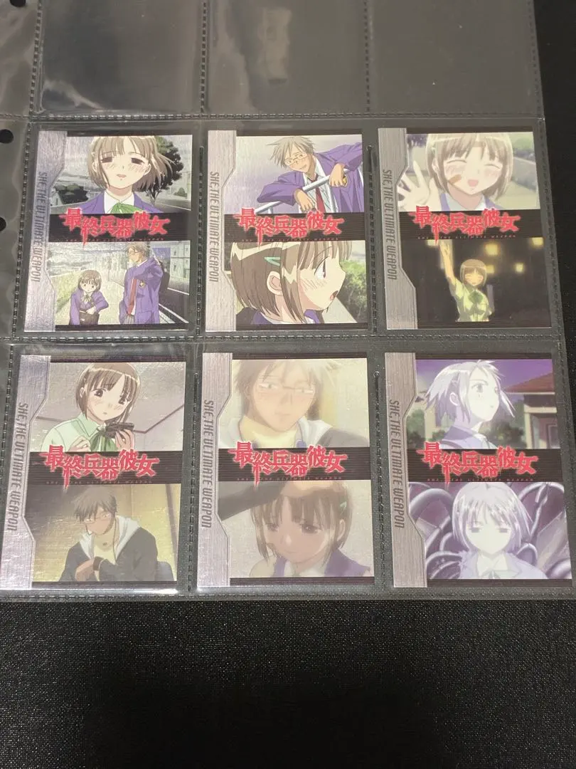 2026年最新】最終兵器彼女 カードの人気アイテム - メルカリ