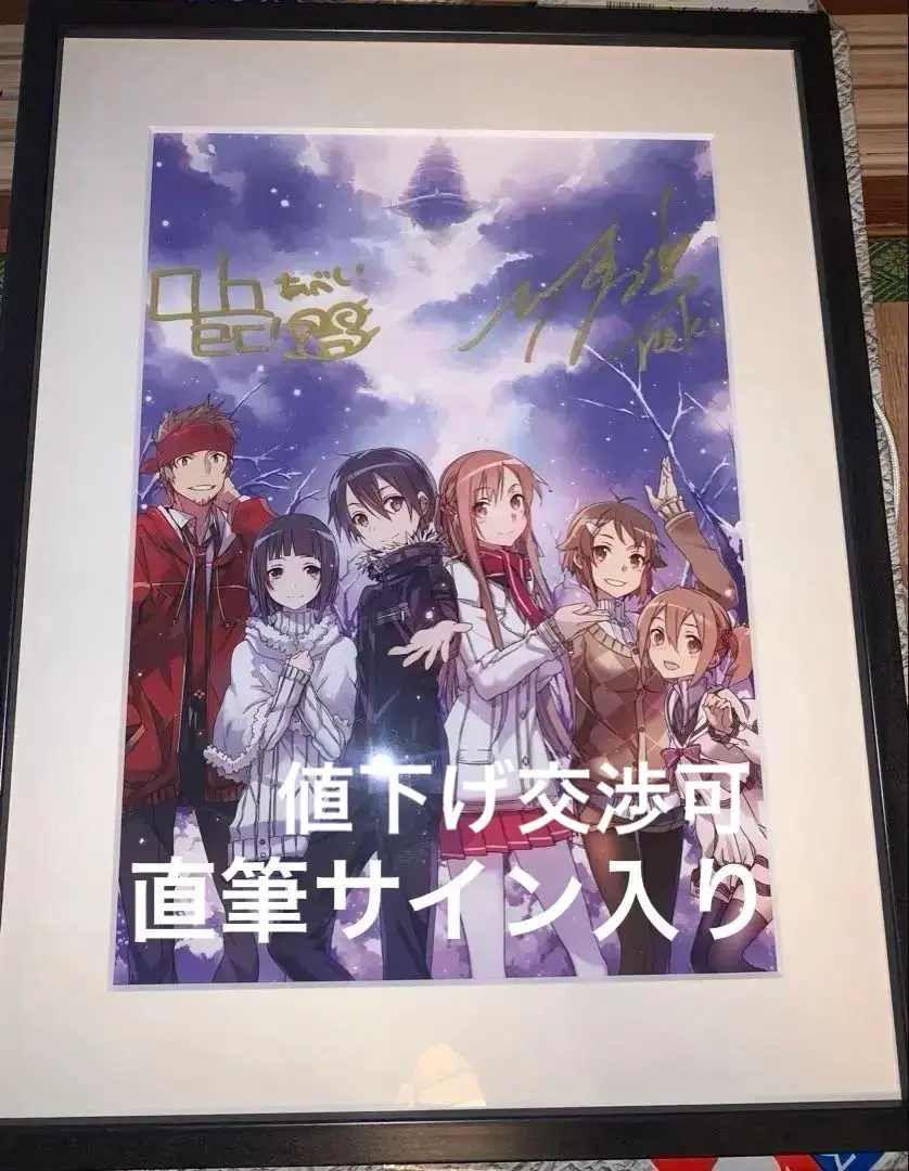 m18593090023_1.jpg?1760962052