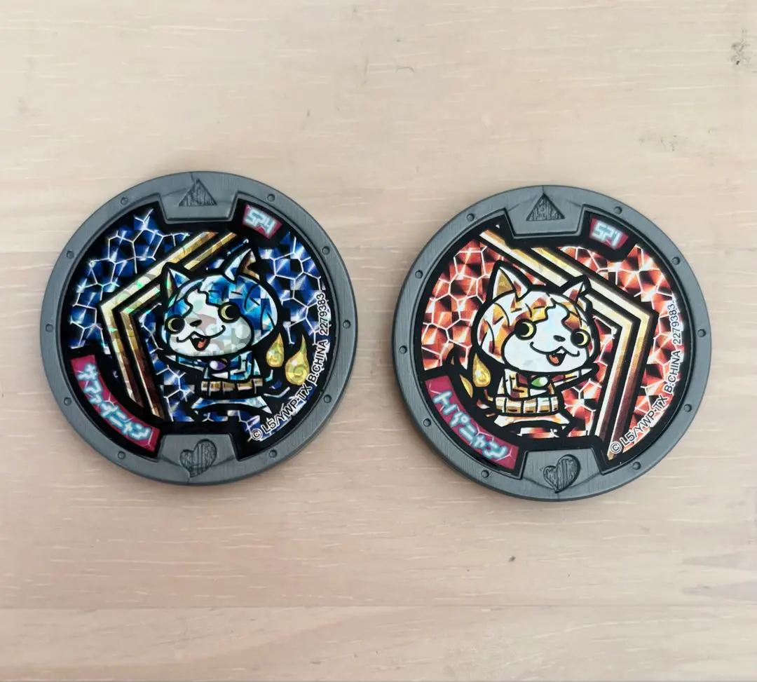 2026年最新】妖怪メダル サファイニャンの人気アイテム - メルカリ