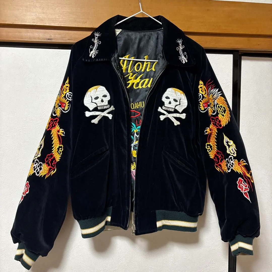 2026年最新】humber スカジャンの人気アイテム - メルカリ