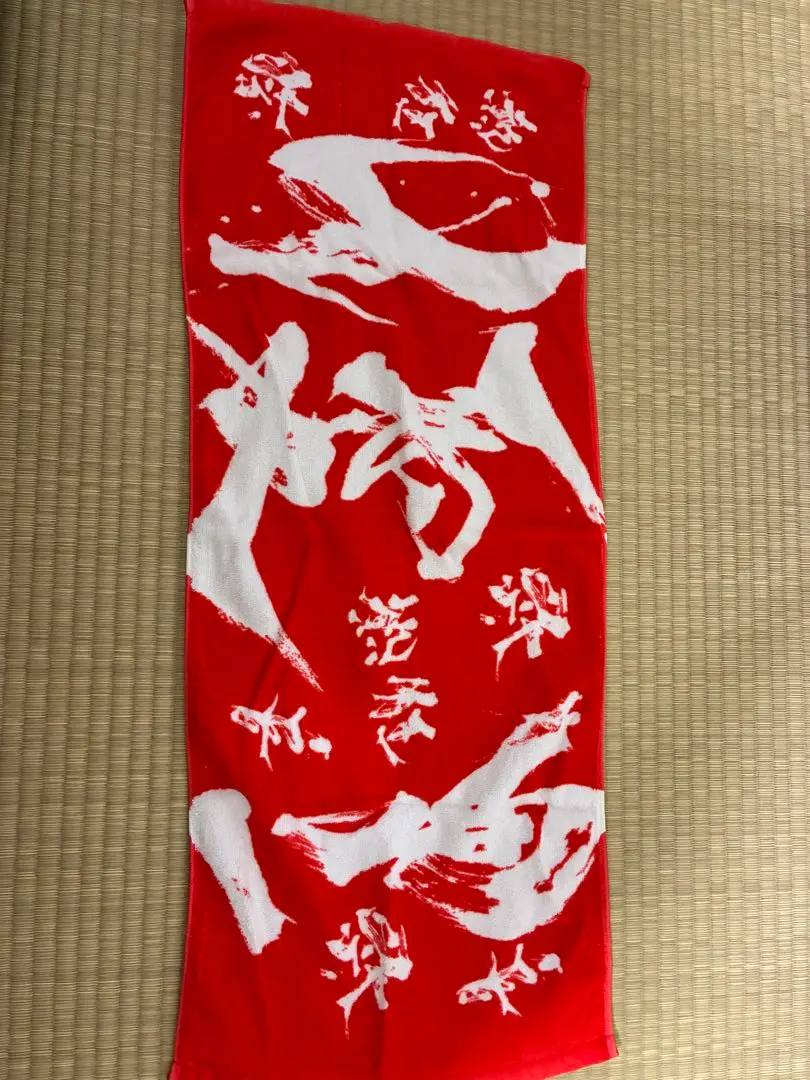 2026年最新】優里ダイナミックロゴタオルの人気アイテム - メルカリ