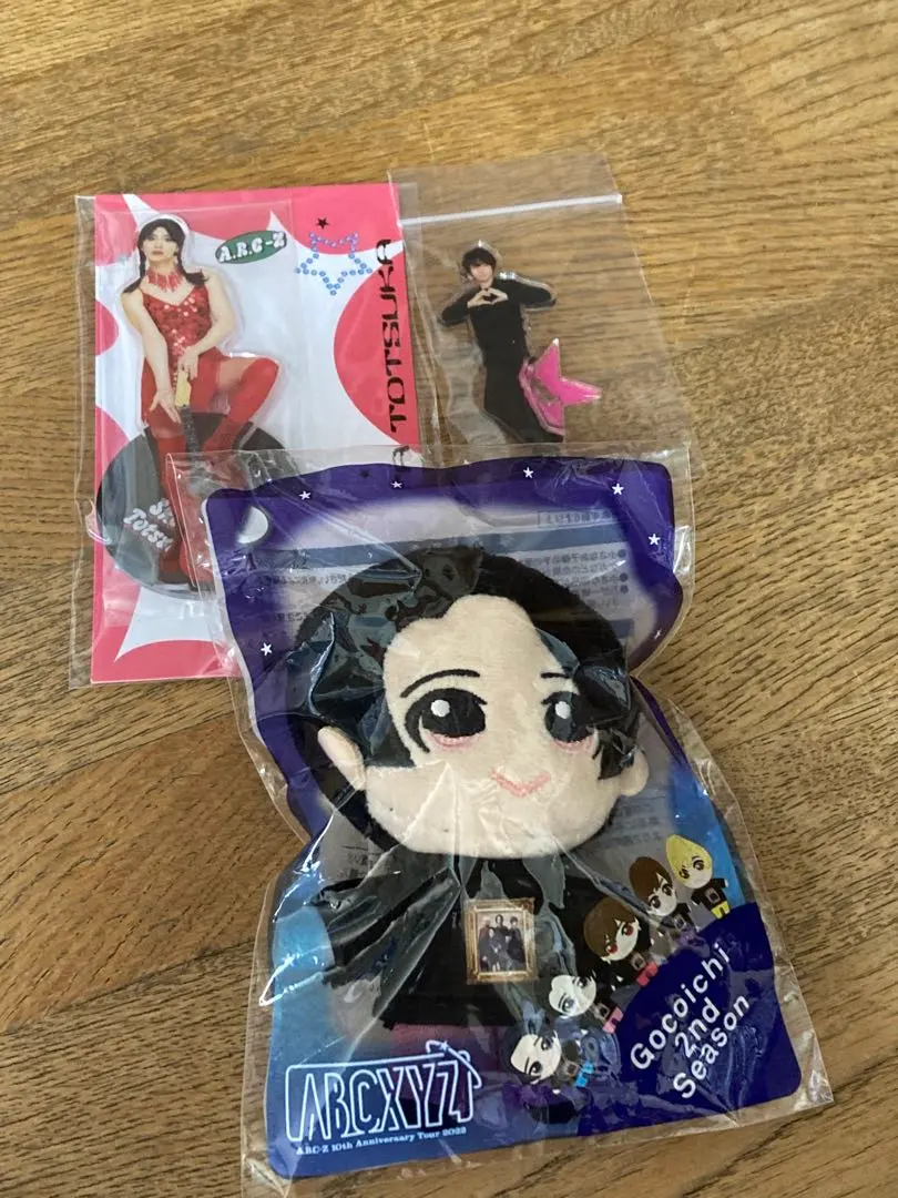 2026年最新】戸塚祥太 ぬいの人気アイテム - メルカリ