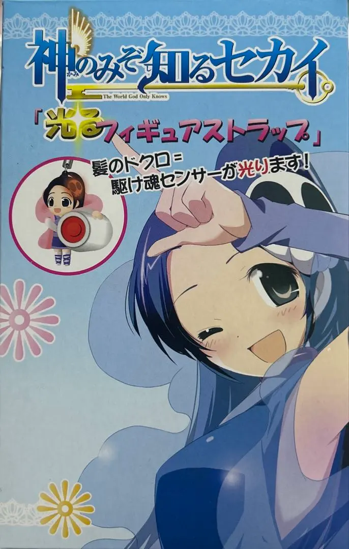 2026年最新】神のみぞ知るセカイ フィギュアの人気アイテム - メルカリ