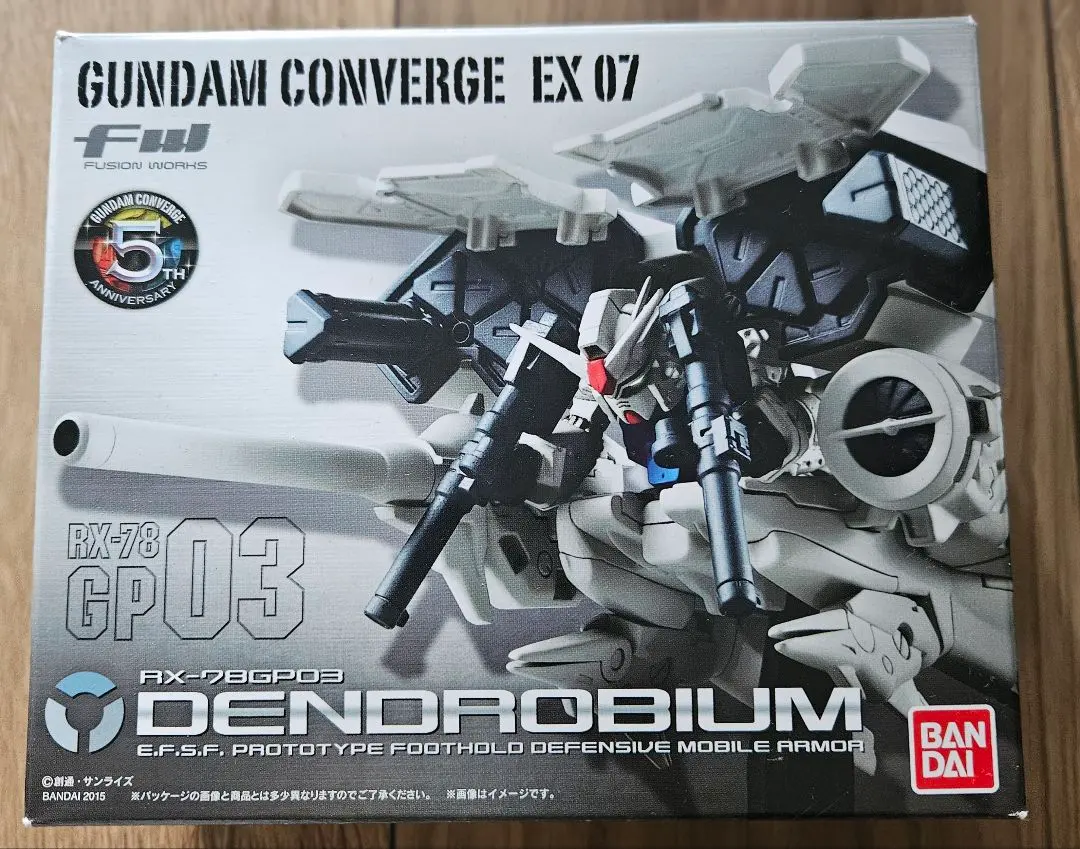2026年最新】FW GUNDAM CONVERGE:CORE ガンダム試作3号機