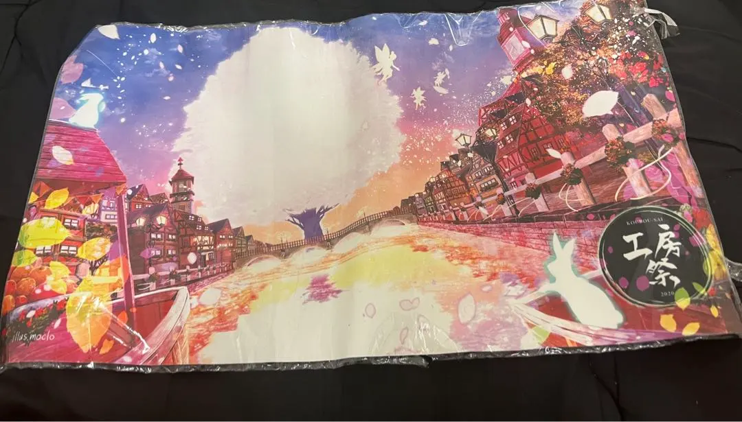 2026年最新】工房祭プレイマットの人気アイテム - メルカリ