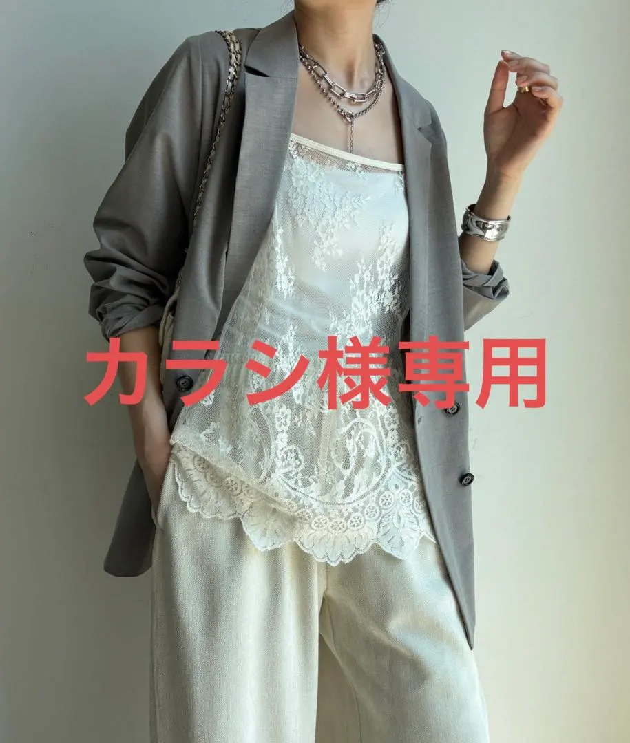 m21488597178_1.jpg?1765685249