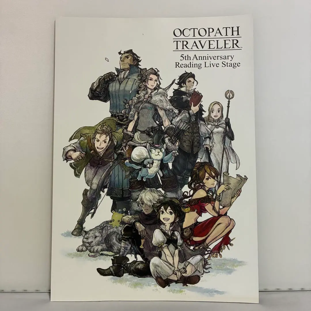 2026年最新】オクトパストラベラー 朗読劇の人気アイテム - メルカリ